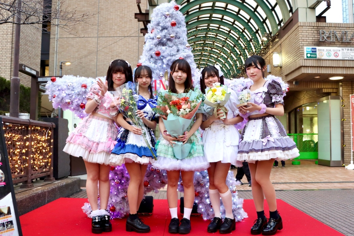 houkago starlight 1
