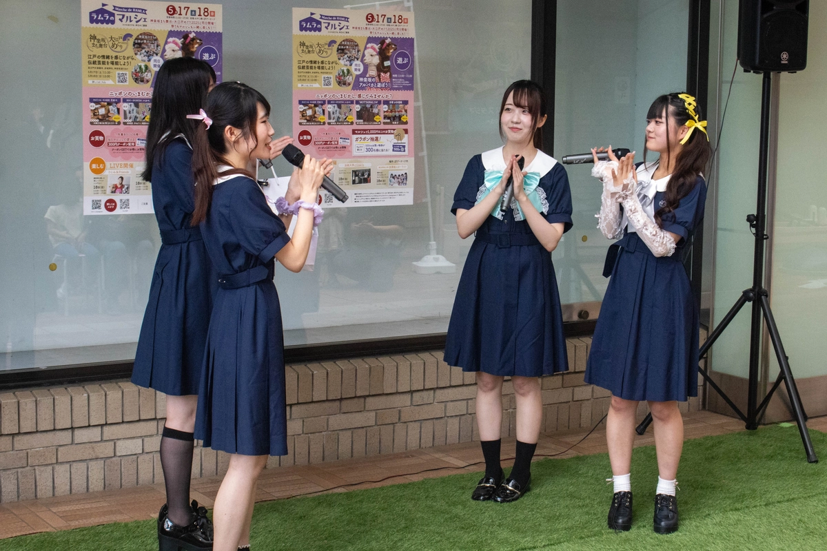 houkago starlight 4